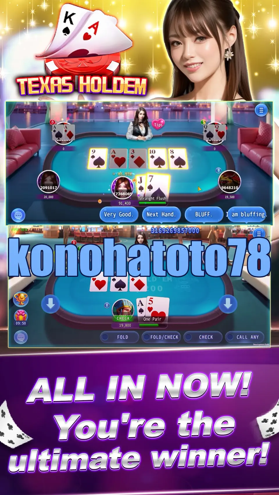 konohatoto78 Masuk